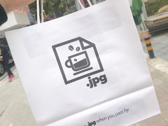 -JPG coffee(广州体育西店)