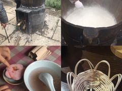 -乌村