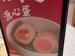 -味千拉面(瑞虹生活广场店)