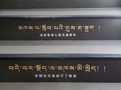 -徐汇艺术馆