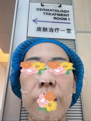 体验前-纯粹医美