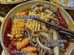 -陈陈火锅(较场口店)