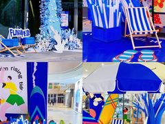 -新天地活力PARK