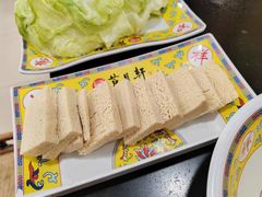 冻豆腐-芦月轩羊蝎子(北蜂窝店)