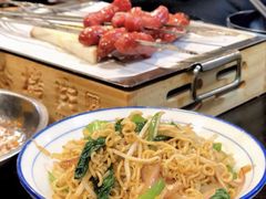 -碎怂烤肉(钟楼柳巷店)