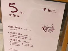 -慢熟面包店bud bread(孩儿巷店)