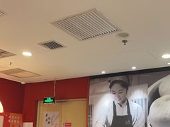 -阳阳中国饭(龙湖大兴天街)