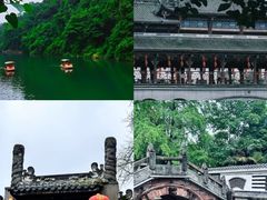 -崇州市街子古镇