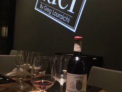 -AZUL by FUEL蓝色·法式酒馆(琶醍店)