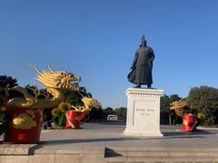 -北陵公园