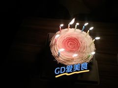 -童话王子·生日蛋糕(中山店)