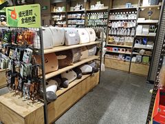 -TheGreenParty(槐房万达店)