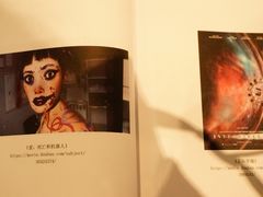 -杭州工艺美术博物馆