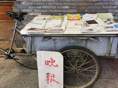 -和平菓局(王府井店)