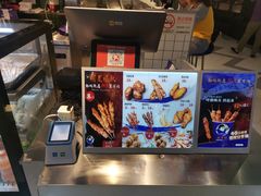 -裕兴旺老上海特色里脊肉(云瑞邻里中心店)