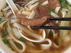 -陈超记美食店