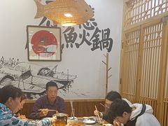 -胖子鱼·油泼甘谷辣子炝活鱼(秦州407店)