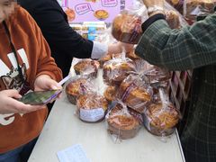 -御品轩(凤城二路店)