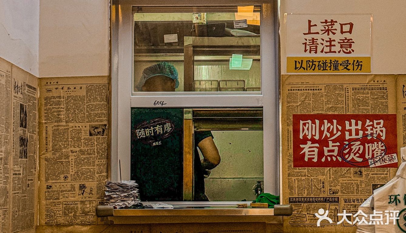 不是湖南去不起，而是在深圳吃更有性价比！