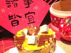 -煲宫猪肚鸡(晶品店)