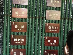 -南湾猴岛+椰田古寨一日游