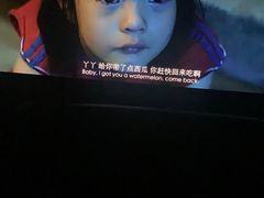 -武商摩尔影城(国广IMAX激光店)