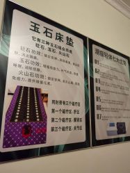 -姐魅·科技美肤·斑敏痘
