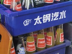 -王萍面皮(柳巷店)