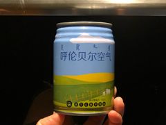 -很久以前羊肉串(大华三路店)