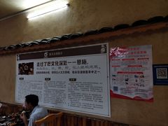 -张关合渣(航空大道店)