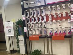 -百邦苹果官方授权维修(文景大厦店)