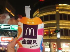 奥利奥原味麦旋风-麦当劳(厦门思明路店)