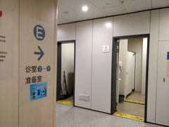 -江苏省人民医院(广州路院区)