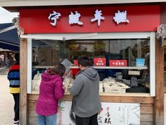 -慈城服务区-停车场