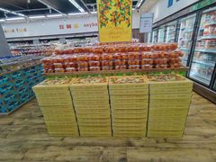 -果蔬好生活超市(双井店)