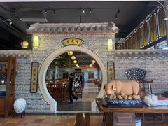 -顺德了能馆(虎门店)