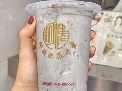 -阿姨奶茶专卖(舌涧道杭州惠民路创始店)