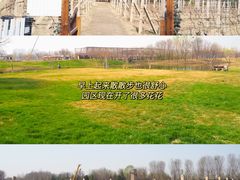 -安德鲁户外烧烤帐篷营地(马泉营店)