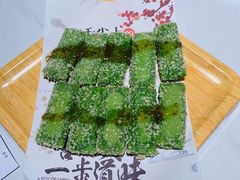 -阿露佳·舌尖上的安吉菜