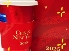 -CHARLIETOWN红茶公司(南京万象天地店)