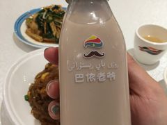 -巴依老爷·新疆美食(上城区天城路店)