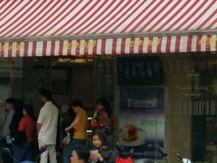门面-长发西饼(临顿路店)