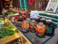-农耕记·湖南土菜(halo广场店)