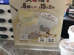 -比格比萨自助(诺亚大厦店)