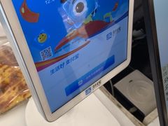 -罗莎蛋糕(钱江店)