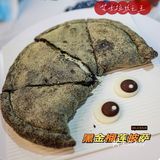 超极限拉丝披萨，咕鹿治好了我的强迫症！