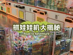 -中粮·祥云小镇