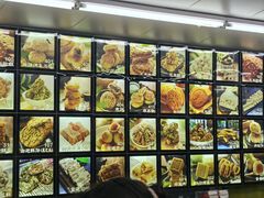 -宫廷糕点铺