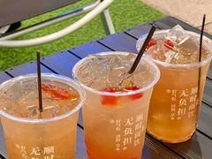 -炖物24章·顺时轻养茶(黄龙店)