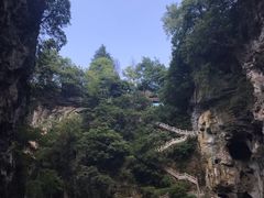 -天河潭旅游度假区